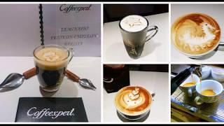 Σεμινάρια Καφέ, Barista, Latte Art, Τεχνική Κατάρτιση, Coffee Seminars, Coffeexpert