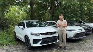 ВОЗИМ GEELY TUGELLA ПАЧКАМИ / АВТОМОБИЛИ ИЗ КИТАЯ ПО НИЗКИМ ЦЕНАМ