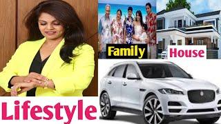 Namita Thapar Lifestyle | Biography | Husband | Education | Networth |Namita Thapar Shark Tank India