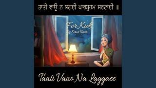 Taati Vaao Na Laggaee For Kids