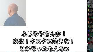 仙人はテストが楽しかったようです