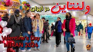 Valentine's Day in Iran 2024 - Walking Tour Vlog 4k in Tehran