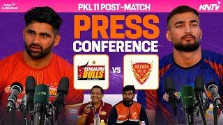 PKL 11 M24 | Bengaluru Bulls vs Dabang Delhi | Press Conference ft. Pardeep Narwal & Ashu Malik