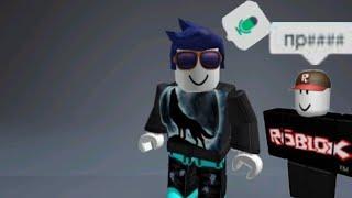 Как включить войс чат в Roblox без ID паспорта?