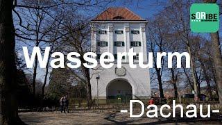 Wasserturm - Dachau