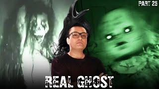 REAL GHOST Caught on CCTV Camera Part 25 I Try not to get SCARED