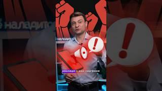 Кто теперь король смартфонов в России? Узнайте нового лидера!