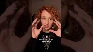 Как вести себя с теми людьми, кто тебя обижает? #психология #отношения #личныеграницы #злость
