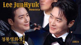 [231124].제44회 청룡영화상 (44th Blue Dragon Film Awards) Moments~ ️ 이준혁× 번죄도시3- The Roundup:No Way Out!