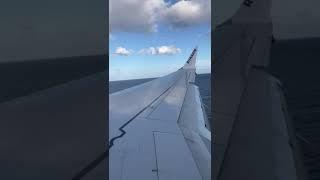 Ryanair smooth landing at Arrecife airport