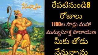 Bharathishankara@ is live