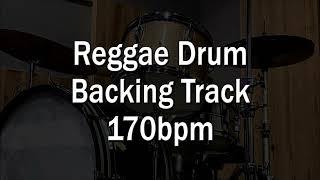 Reggae Drum Backing Track - 170bpm