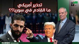 انتبه .. طريقك مسدود