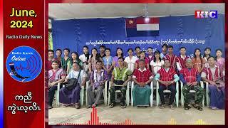 ဒ်သိးကသ့တီခိၣ်ရိၣ်မဲတၢ်ဂီၢ်တၢ်သူၣ်ထီၣ်သးစၢ်ကံၢ်စီတၢ်မၤလိ