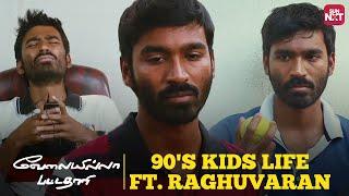 90’s Kids Moments with Raghuvaran | VIP | Free On Sun NXT | 26th-28th July | Dhanush | Amala Paul