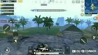 PUBG mobile. ТОП-1 "Санук". Красиво сработали в паре.