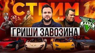 ОТВЕЧАЮ НА ВОПРОСЫ! ИГРАЕМ В FORZA HORIZON 5