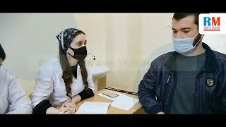 Kabardino Balkarian State University | Top Medical College | MBBS Abroad