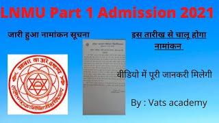 LNMU Part 1 Admission 2021 Full Details And Process Of Online