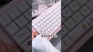 开箱+码字音｜爱上从里粉到外的键盘～ 圆圆沉浸开箱 第1️⃣6️⃣8️⃣期： 人总会在不同时段反复爱上粉色键盘，与小王子的故事～  我的主页还有更多数码好物开箱礼物分享等你来解锁我们下