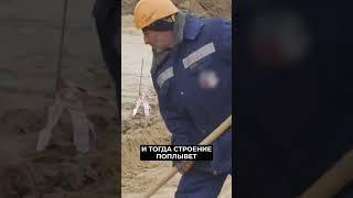 Особенности возведения домов на Севере #новости #янао