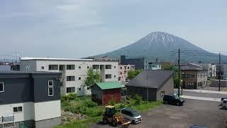 Kutchan Downtown Commercial Block - Niseko Property