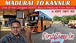  DIWALI SPECIAL VLOG ️ Madurai To Kannur in famous KSRTC Swift Bus| Top Rated Bus|Travel Advisor