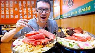 Taiwan's Favorite HOT POT!! Delicious Beef, Funky Intestines, and Stinky Tofu