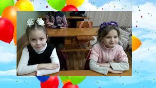 Юбилей. 30 лет школе.