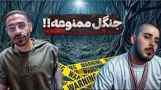 Bigezmoge stream #270 لحظات خوش استریم