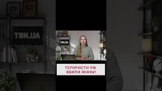  Дніпропетровщина... РФ атакувала житловий квартал і вбила жінку!