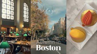 Boston vlog ⎮ autumn travel ⎮ Newbury street ⎮ public library ⎮ dessert cafe ⎮ JJU in Boston