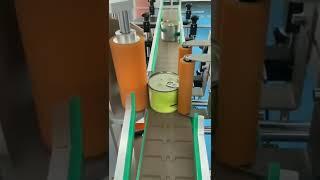 Labeling Process #labelingmachine #labeling #packaging #automation #stamp #wrap #wrapping #conveyor