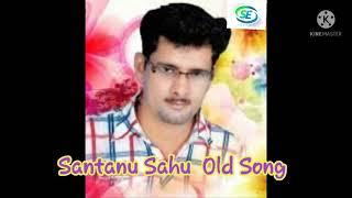 Santan Sahu || Old Sambalpuri Song||Superhit Sambalpuri Song