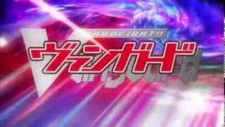 Cardfight!!Vanguard Season 4 Opening 1