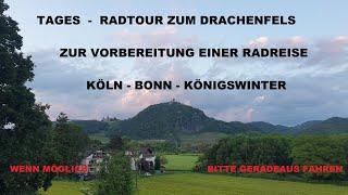 Radreise-Vorbereitungs-Tour: Von Köln nach Bonn - Drachenfels? #radreise #tour #sehenswürdigkeit