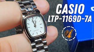 Часы Casio LTP-1169D-7A красивые, надежные, функциональные, женские.