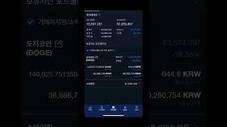 2025년 6월 10일