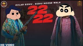 Bai bai song  Gulab Sidhu Sidhu Moose wala in (Shinchan version) ll Shinchan New Song