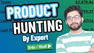 How to find trending products on eBay ? | eBay Product Hunting | eBay Course