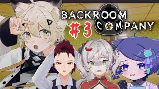 【Backroom Company】#ホラゲー  #3　ホラゲ部で本格的攻略始まるに！？【 #新人vtuber 毛玉 もふり / #バックルームカンパニー 】