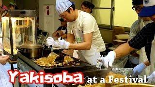 How to Make Yakisoba at a Festival | OCHIKERON | Create Eat Happy :)