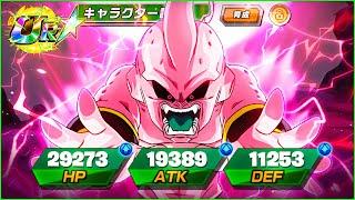 EZA STR Kid Buu MASTER Showcase