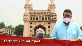 Lockdown: Hyderabad’s Charminar wears a deserted look on Eid