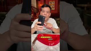 你们出门一般喜欢带什么茄？评论区让我学一下！#雪茄生活 #侍茄师认证