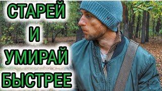 БЕЛОК | ПРОТЕИН | НУЖЕН? СКОЛЬКО И КАК ЧАСТО?