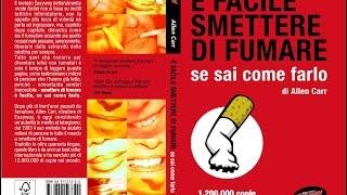 SMETTERE DI FUMARE?