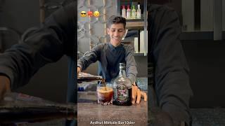 ️‍how to drink old monk rum#oldmonk #rum #darkrum #drink#shorts #viralshorts