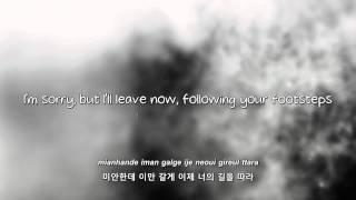 JYJ- In Heaven lyrics [Eng. | Rom. | Han.]