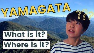 Where is Yamagata Japan, and what is there to see? 山形